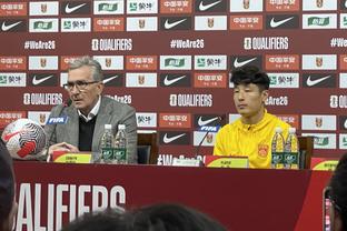 焦点！记者晒日本队亚洲杯发布会图：是亚洲杯最火的一场发布会